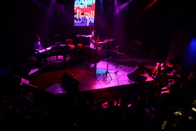 Beirut Speaks Jazz